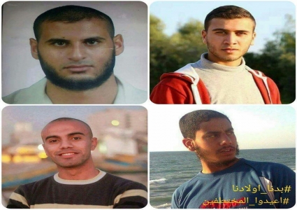 رسائل من حماس الى المخابرات المصرية والمؤسسات الدولية