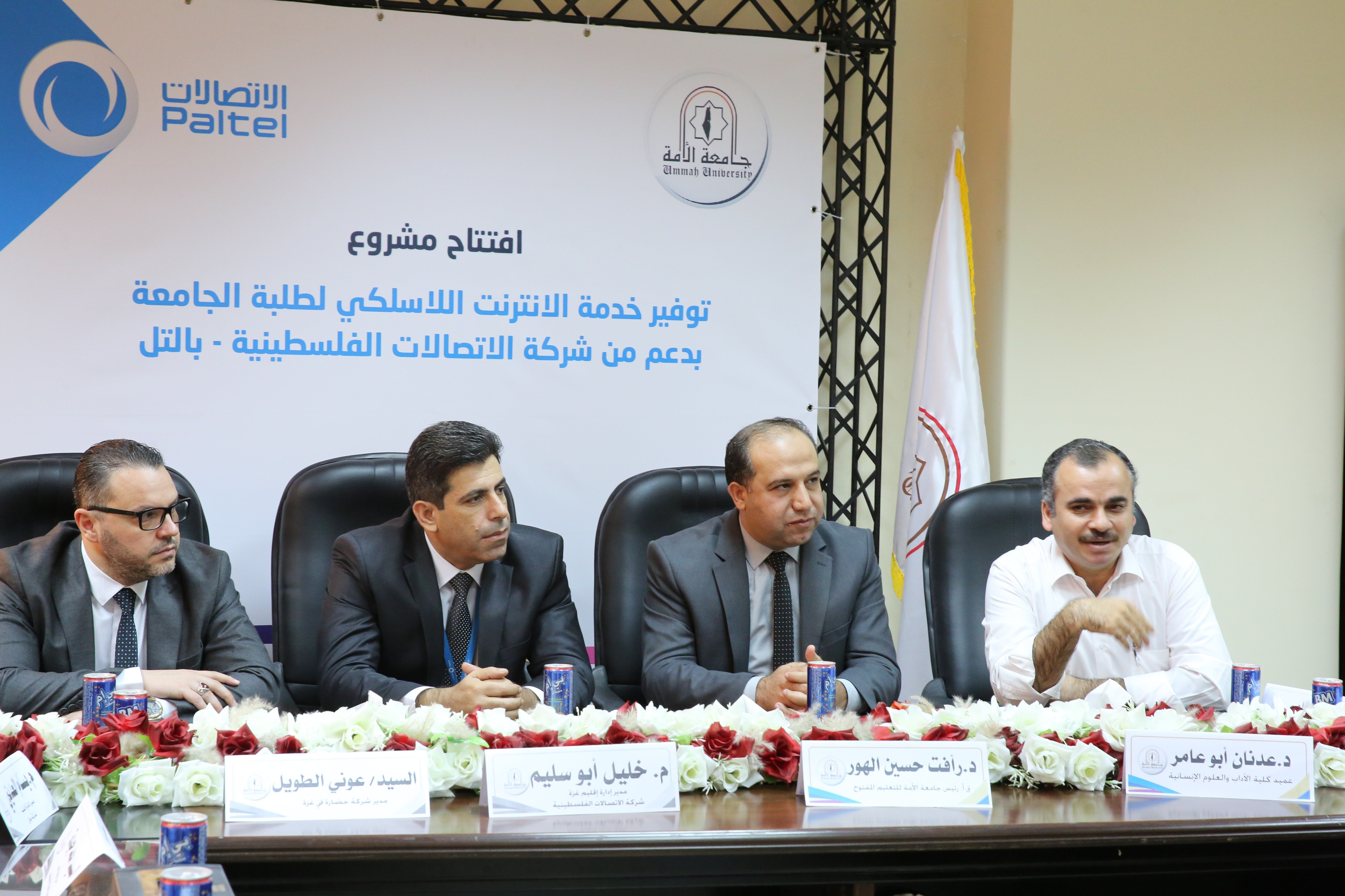 لطلبة الجامعة