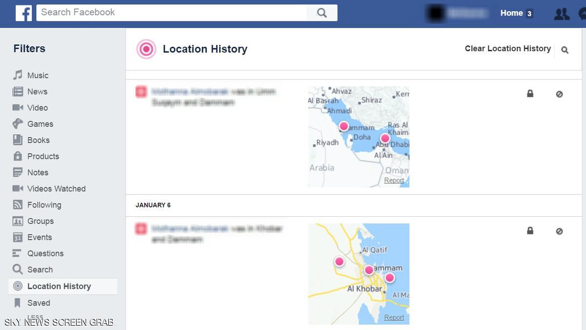 فيسبوك يتتبع خطواتك.. شاهد خريطة تحركاتك