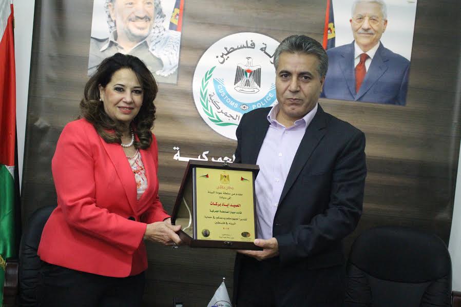 الأتيرة تكرم قائد جهاز الضابطة الجمركية وعدداً من المدراء في المحافظات