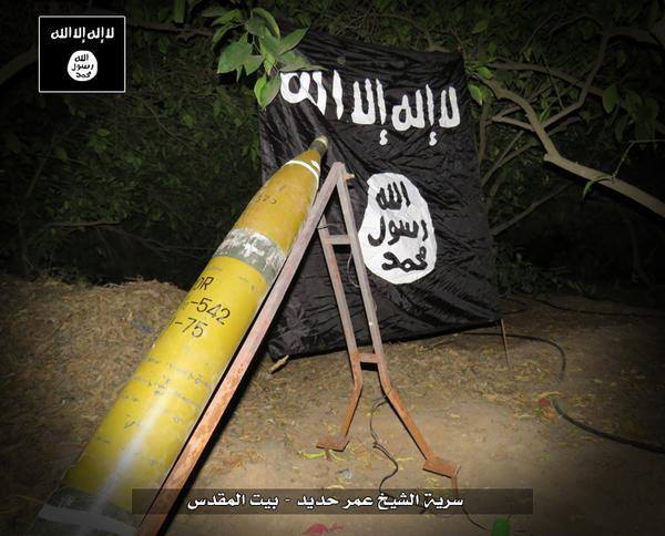 بالتفاصيل : سرية الشهيد عمر حديد تتبنى إطلاق صاروخ نحو إسرائيل