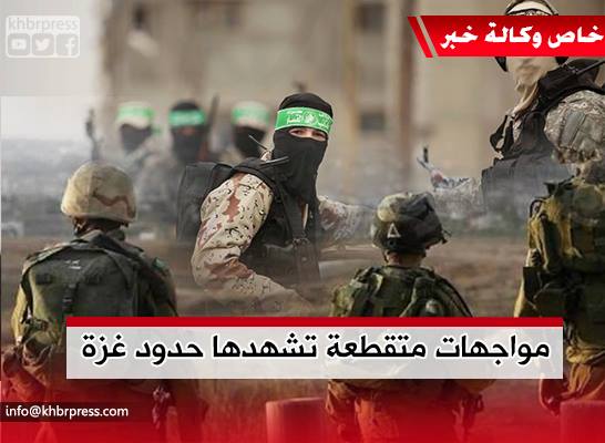 محللون لـ "خبر" : تصريحات قيادة الجنوب حول إعداد خطة لحسم المعركة مع غزة تدق ناقوس الخطر