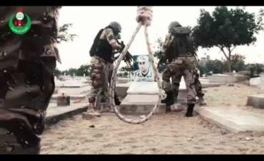 شاهد بالفيديو: "رائد العطار سلم نفسك ... محاصر"