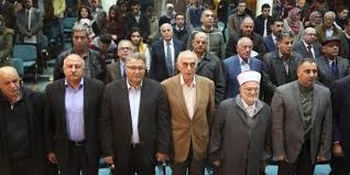 الاحتفال بإطلاق صندوق إقراض ومنح الطلبة المقدسيين