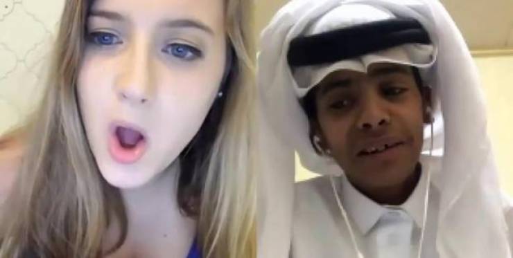 التطبيق الذي استخدمه أبو سن ليتواصل مع كريستينا وخبيرة التجميل