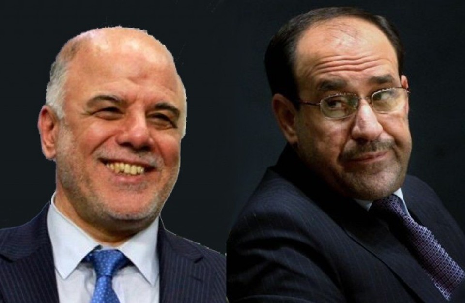 الإعلان الرسمي بعد يومين