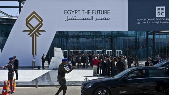 إحباط هجوم إرهابي يستهدف مؤتمر "مستقبل مصر" في شرم الشيخ