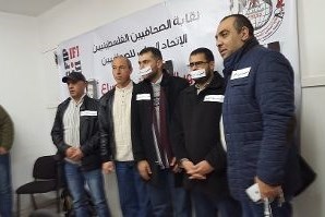 تضامنا مع الزميل القيق صحفيون يضربون عن الطعام