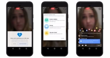 تحديث جديد لـ"فيس بوك" يضيف ميزة الترجمة لضعاف السمع