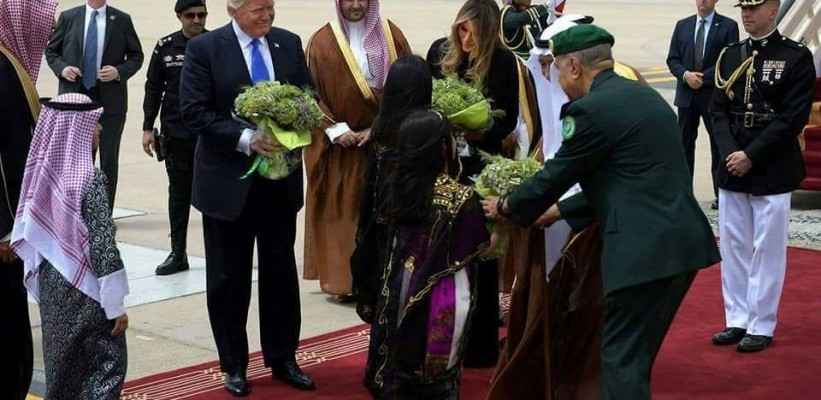 بالصور: ترامب يصل السعودية في أول رحلة خارجية له 