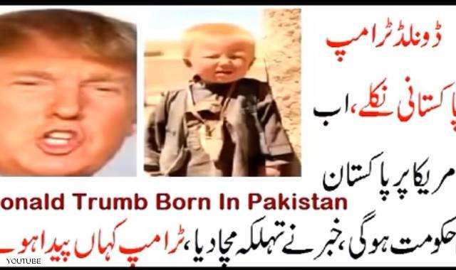 داود خان.. تعرف على "ترامب الباكستاني"