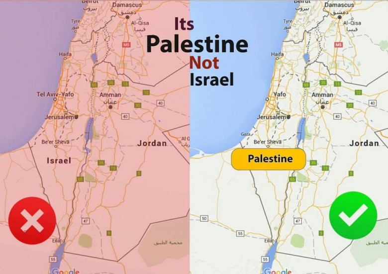 مطالبات بإرجاع فلسطين إلى خرائط "غوغل"