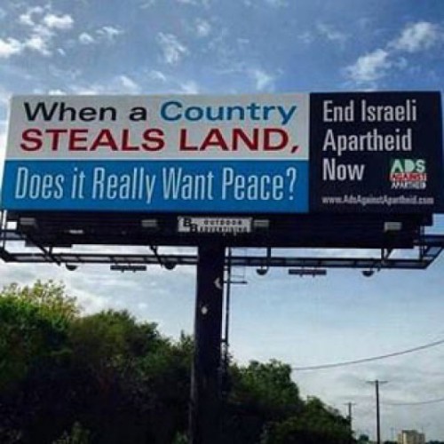 حملة إعلانات في مدن أميركية رفضاً لزيارة نتنياهو للكونغرس