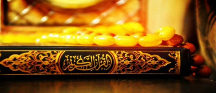 صورة:  هذه السورة اذا قرأتها وأنت مهموم أتاك الفرج كفلق الصبح!