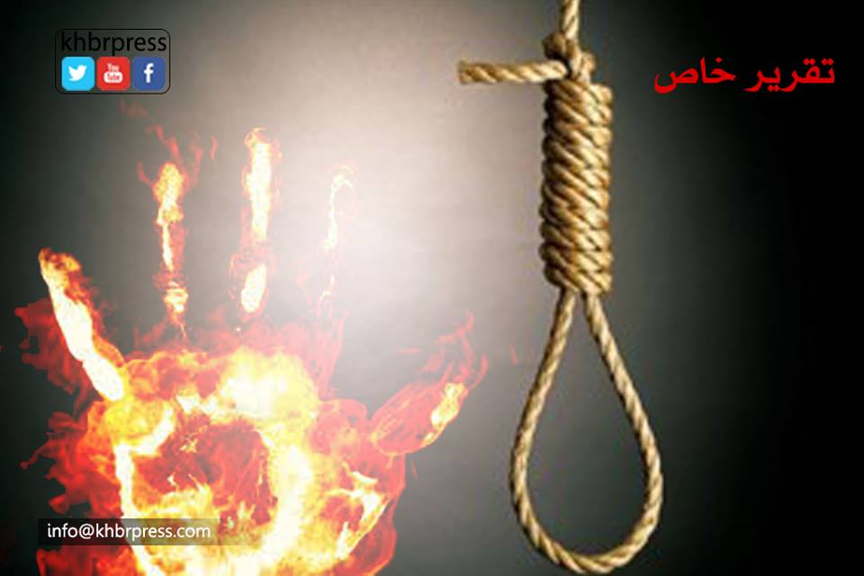 الفقر والحصار المتواصل سبباً في تزايد حالات الانتحار في غزة