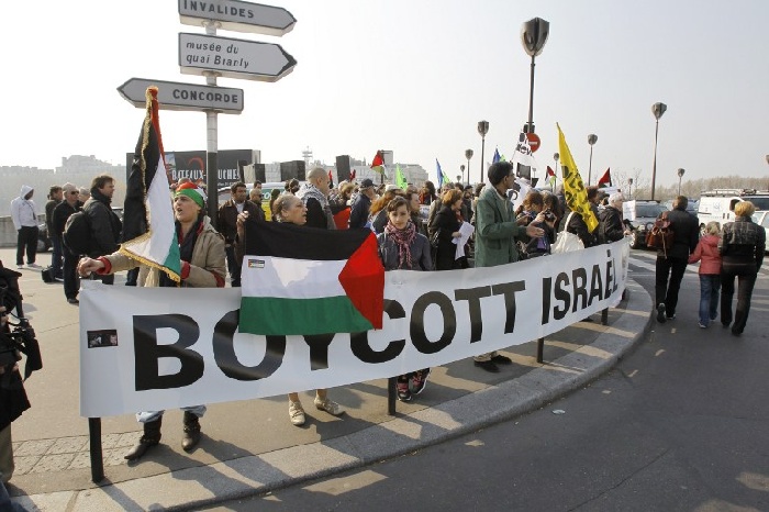 تونس تختتم مؤتمر دولي حول مقاطعة إسرائيل