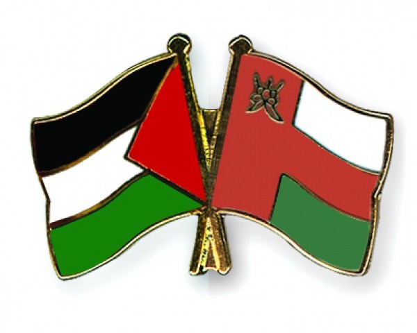 سلطنة عمان تؤكد دعمها لحقوق الشعب الفلسطيني