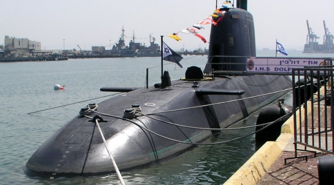 "إسرائيل" تتحول إلى دولة غواصات عظمى
