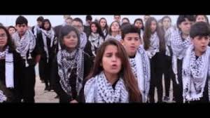 عرض فيلم "موطني" في غزة