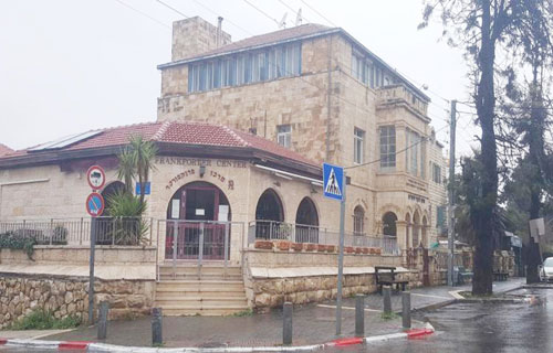 «أملاك الغائبين».. ساحة جديدة للصراع الفلسطيني – الإسرائيلي