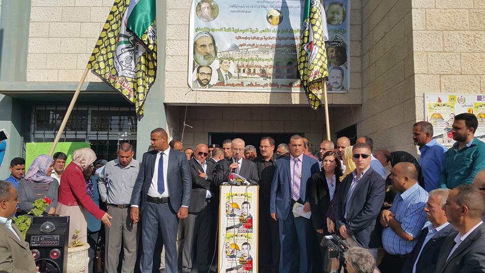 بالصور : كيف أستقبلت مدرسة "دوما" اليوم الدراسي الأول بدون المعلمة"رهام دوابشة" "قرار الوزير"