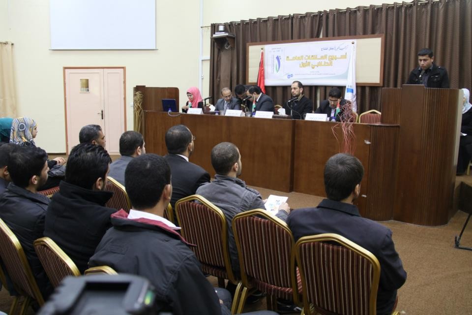 بدء فعاليات "أسبوع العلاقات العامة والإعلام" في غزة