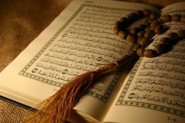 تحذير من تداول نسخ من القرآن الكريم