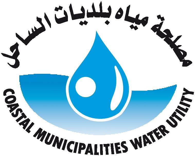 القوى الوطنية تثمن قرار مصلحة بلديات الساحل تعليق الزيادة على فواتير المياه