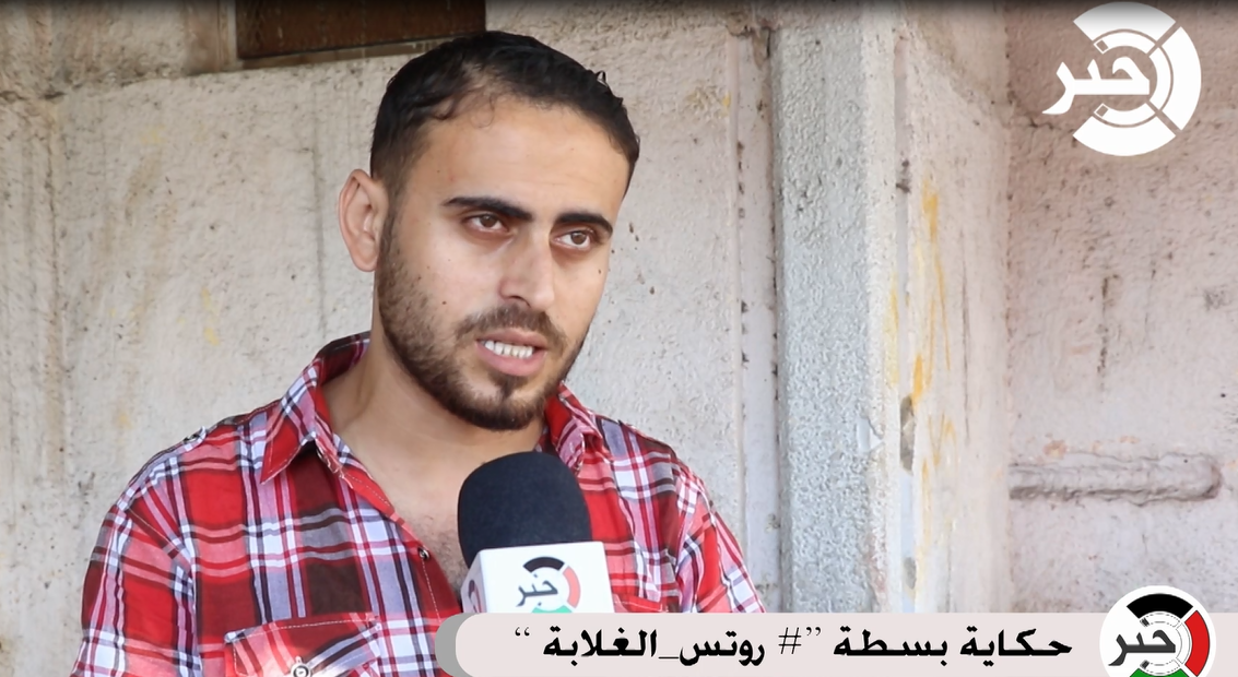 بالفيديو : شقيق "أبو عاصي" يكشف لـ"خبر" تفاصيل جديدة وغريبة حول حادثة بسطة "#روتس_الغلابة"