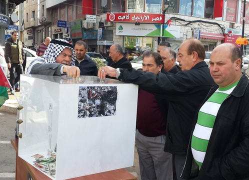 110 آلاف شيقل إجمالي تبرعات اليوم الأول لحملة بناء منزل عائلة الشهيد مهند الحلبي