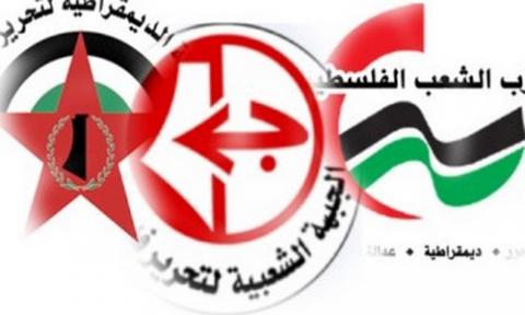 قوى اليسار الفلسطيني تستنكر منع أجهزة أمن غزة عقد مؤتمر "وطنيون لإنهاء الانقسام"