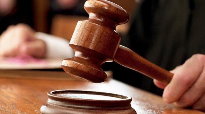مجلس منظمات حقوق الإنسان يرفض مقترح تعديل قانون السلطة القضائية