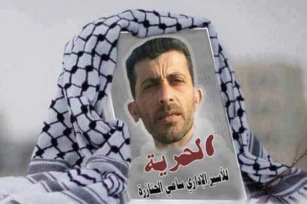 الأسير جنازرة يعلّق إضرابه المفتوح عن الطعام