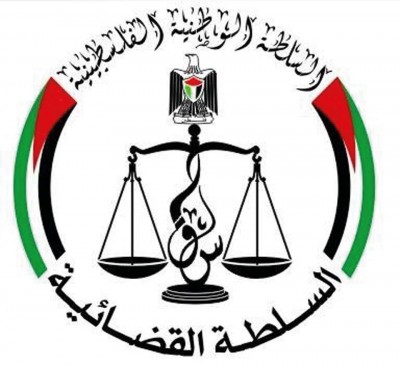 القضاء الأعلى يرأس الاجتماع الخامس للجنة التوجيهية للمشروع الكندي