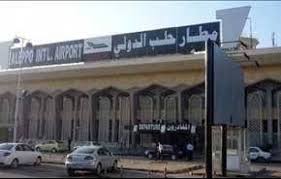 قذائف تؤخر سفر 3 نواب فرنسيين من مطار حلب إلى دمشق
