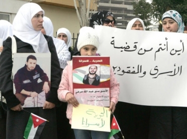 معاناة الاسرى الأردنين في سجون الاحتلال .. يناشدون المقاومة الفلسطينية بشمولهم بالصفقة المقبلة