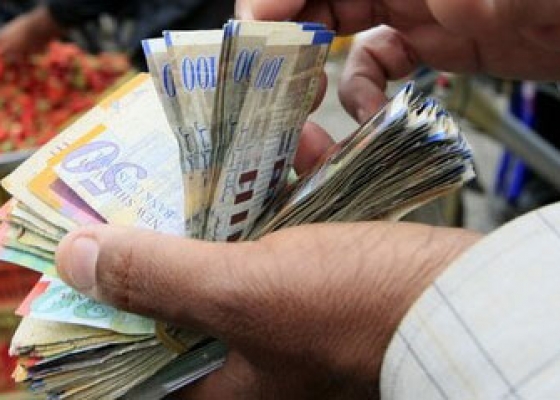 صرف مخصصات الأسر الفقيرة يومي السبت والأحد في غزة والضفة