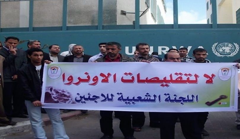 وقفة احتجاجية أمام مقرات وكالة الغوث بغزة الأحد المقبل
