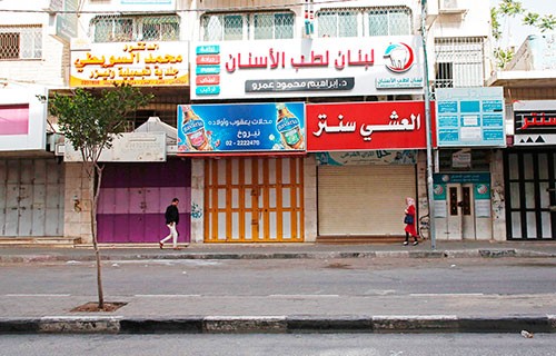لا مـــبرر للخـــــوف مــــــن إضــــــراب الأســـرى 