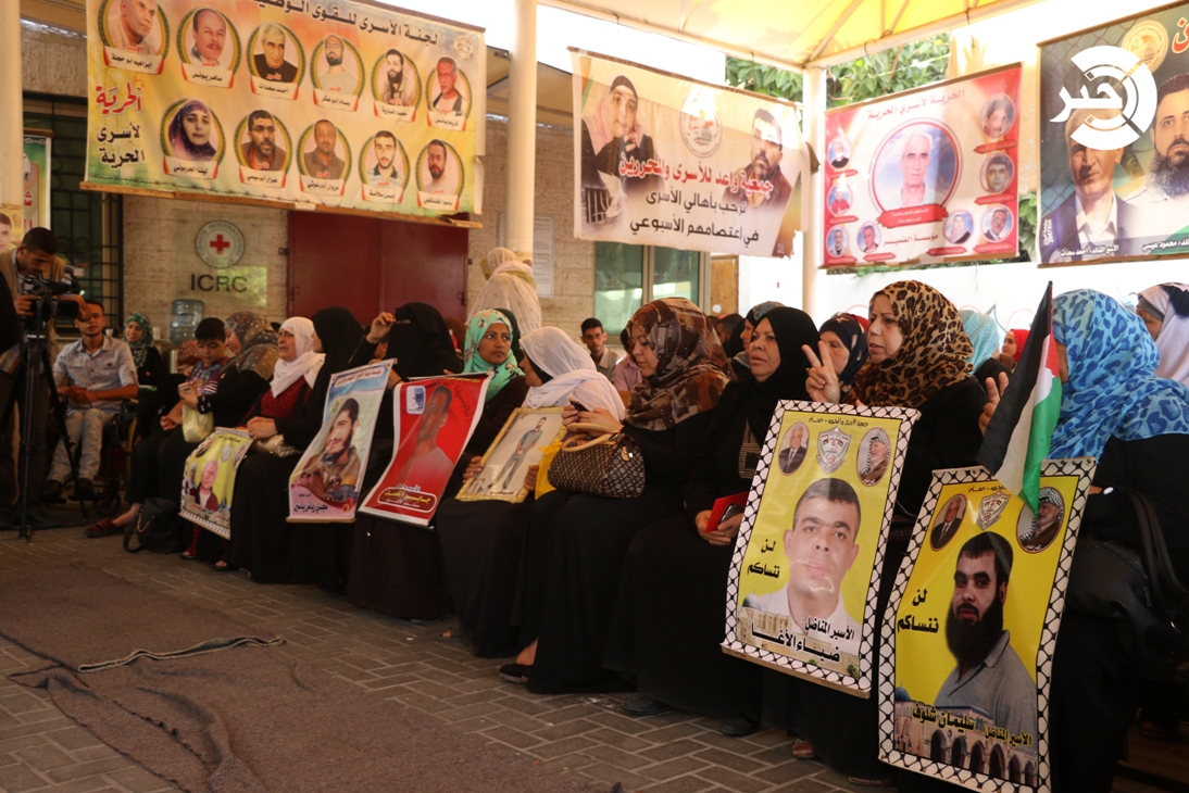 جمعية الأسرى والمحررين تنظم رحلة ترفيهية لأهالي الأسرى في قطاع غزة