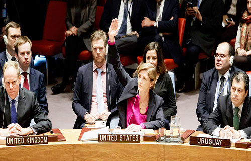 قـرار مجلـس الأمــن 2334: مــا الــذي يزعــج الـعـالـم؟