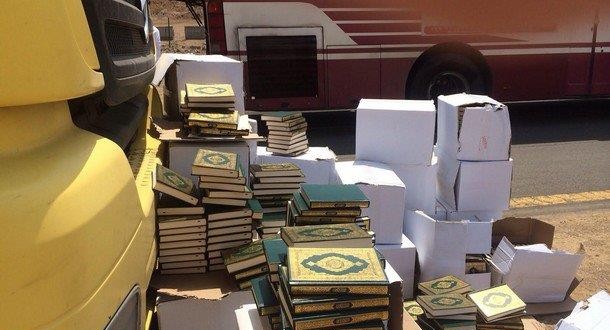 بالصور.. ضبط 30 ألف نسخة من المصحف الشريف مجهولة المصدر بمكة