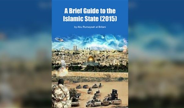 شاهد الدليل السياحي لـ "داعش" من 46 صفحة : لدينا تويكس وكيندر