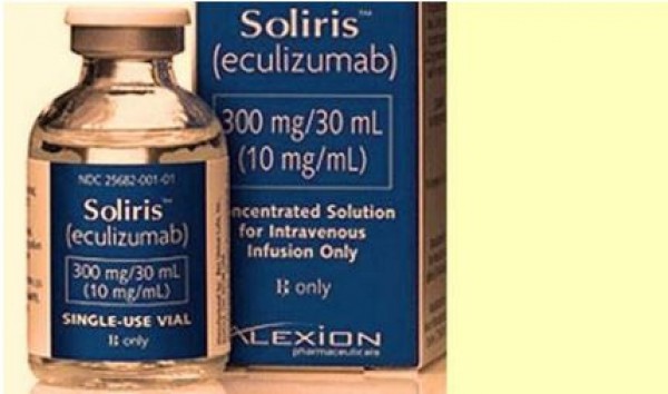 أغلى دواء في العالم !