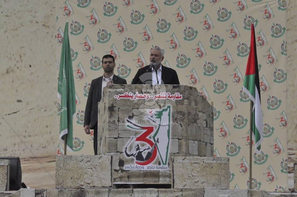 خلال حفل انطلاقة حماس الـ31