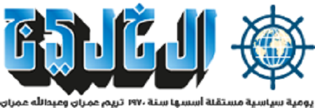 منتهى الوقاحة