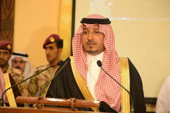 مقتل الأمير منصور بن مقرن جراء تحطم مروحية في عسير بالسعودية