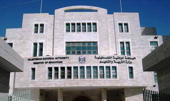 التربية تبحث آخر تعديلات قانون التعليم العالي الجديد