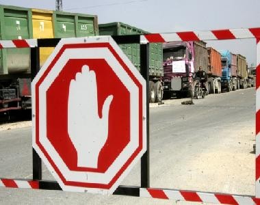 الاحتلال يغلق "كرم أبو سالم" اليومين القادمين وفتحه اليوم استثنائياً