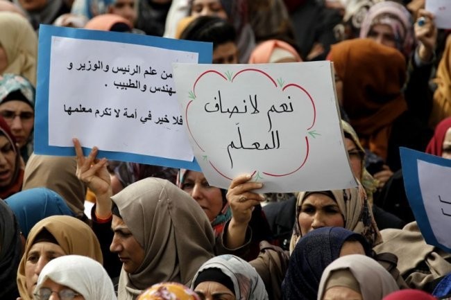 اتحاد المعلمين يُعلن عن نزاع عمل مع وزارة التربية والتعليم لتحقيق جملة مطالب